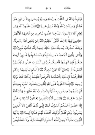 -_àW¼W}æ~ºìxBiÌ _­„ ;Ýx”y;O] iEß——³ _©§x”=@æ~ºx¤½•j=@æ——~½•½•½;€;Ê——¦x
ìx_à¤€ºx¤ Wù}”j$()0f÷—x¯—};fæ—~º»_³—;~½—»—W}] iEj-Ã—§—x»—]jw Wì _ª—]] iEj
$(*0;fæ]³» _©½i»hx•f _÷—;…Då—»_„Pjx iEâ—hx•EiÌ—xµ´»—}”_à—I¤]•_j}Cx iE™ß§W¨—‡
x iEâhx•zå»_„P½»——W£;$(+0;fj]Ì;® _ª~x iEì——}”W } _à¤€ºx¤ _j}C _àI¤j• Wù}”j
, ;ÝW”_æ——„_âx•=@æ——I°;µ€ }¡ WÂ€º;¶€”E;Ø——§xº;Ž½——²; ;Ã¦——‘ _æ}”j,_à——]¼}” ;Ã¦x”
;Ã_•Í;@;OWÀ——;,WÌ_•} €Eìx _à–_PWj½——;ˆj _à]¼}” _Ì——xµ´;¤ _‡Ej _à]¼¦; ]ÛÁ;
] iE ]à‘_Ì ]¯¦——fWD$(,0üxºGx‘æ;¤]»€”E jÂ——xª] iEHfWD)x iEì}º;_ßH‘æ——;¤;
-wxhxÊ_³}wâhx•à‘]Ì ]¯¦rxËŠ”E@;Oâ»; _à·€”~Ë«fWD j,_à·}” Âx”½;Ž ;;
â•j)iß´f}C hXìW£;¦x”;f½——;‘½•j$)#0;fæ¦——x•ç]»€”E™ßH‘æ;¤——§€ý;x iEì}º;j
Ã¨ ­;‘½——i• zÏµ;€jß‘èHæ——~ ià)xå»™§x¶€”Ed_æ——iß;Ž½»W} xG€¿——_ß~º´
z×;« ­W}?U½——}wâ»;‘x iE;fyæ ŠWP Ù£H~E Wâ——»;}C$)$0;fæ]»——}º€²] } _à–j
-x iE;Ê¦xDÃ™ƒPN_à–$)%0]÷— x¯—»€”E Ï¦—W}j)]à—H¦—¼—ƒ]äzj€¿—•jx iEâ—hx•
;Ä³}OWDüx¦x•ç]»€”Eì}º;] iEiâ•Ê;¶}”$)0;fæ~º»_³½»W}g÷—x¯—}] iEj
_àW¼§——Gx‘Í——]jwxäx¤™@? _àW¼_§——}º;=@æ——~º¤ _à——W¼x­——µ€}C_âhx• „æ———]‡P _àW¼§——x
›ß™}º ;Šìxµ}”]ß_£;â——x•=@æ€½——;‘fWD j;å»·——xª€”Ej Â™;¤x·€”E ]à]¼]»——‰xº³]j
|
 