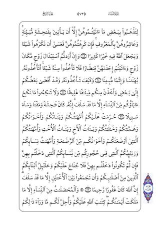 èH€}C _à¤€º½——¼_§}º¥hx•à¤_¨ ‰}C Ê——;Eå£¬ x¯——j•à·¤¨™ ‰}CU½i»}”j}C$)'0Xü——W£j•
$)(0fÌxÊ;z?_ì;ˆh™ß‘è——}º; iEHfWD-_à·x­µ€}CxÊ——¦x_âx• æ–_ß,@}Ë™;–
à}º_³——§W”jx iExfOWÀ———W£;xf½———³_» ©€”Eì———;¶;¤€”Ed_æ——— _à·——£™ ‰}CU½——•j
ìx=@æ~ºx¤™;=@_æ}”½——³;~ _à]¼}”ß§xj)=@æ¶;½;€â——xËŠ”Eà}º_³§W”j$))0üx¦x•ç——]»€”E
WÌµ·€ºx” _à–-_à·™;¦_³£H~ Š¡ „½;¤——x ]à}º_³;€ _æ}”=@æ~”½——;,=@æ]³;_NEWj}Cx iE™ß§W¨ ‡
ìx Ï_¬}”½——i•àW¼x–yæ}¿——W};fæ~”æ——¶) Wâ™»W x” _à]¼¦——x• ]FÌ}CyËW¢——•_æ
_àW¼x€yæ…W x=@æ——~”½;â——xËŠ”E$)*0;fæ——]»¤·½——»W} ]à}º}C] iEj-_àW¼W}æ——~º
fWD ;G_æ»€”E]à·x­µ€}C_â;=@j]?P_NÁ;_ß-=@æ~ºx¤½•½;€æ½}‹}C_æ——}”=@jÊ³;j
)½C~yæ_•}Cx iE™ß§W¨ ‡ìx=@æ~ºx¤âxËŠ”Ei ú ­ _ª;~ }j$)+0üxxÊ™ ‰_à¤¦‘
âx•] iE ]à]¼ ——;~@?U½»W}ü——x„WÌ;$),0;fæ——;Q_Ì] _àW¼hW}P ;Ê——¦xe?U½§_„}C_ß}
Š}C _àW¼xµ€º;…_âhx•à——W¼W}=@æ¶——ª€º _à}”âxË——Š”ÁW};fj]Ìx®_¨——;¤ _­jwxäxº °——;
x iEâhx•zå»_³x¦W};fj]Ìx®_¨;¤ _­4$*#0;fæ€Í _ª _à– }j_àW¼_§}º;e__æ——;…
x i x=@æ]}½ ©;¤ _‡EâxËŠ”E$*$0üx¦x•ç]»€”EÌ_ƒ}C]Ù§ x°] } iEHf}Cj›ß °;j
=@_æ;¶H~Ej _à]¼¦x•=@æ¦ ­_„}CâxËŠºx”)]K_Ì;¶€”E ]à]¼}½ ‰}CU½•xÊ_³}wâx•Wcæ ]‡iÌ”Ej
_à·}”=@æ]³»ƒ Ê; S½H¦”EHfWD ]S½H¦”E ]à]¼}”c½;âxËŠ”E$*%0eà§x²; eÌ_ƒ}C
|
Çð
 