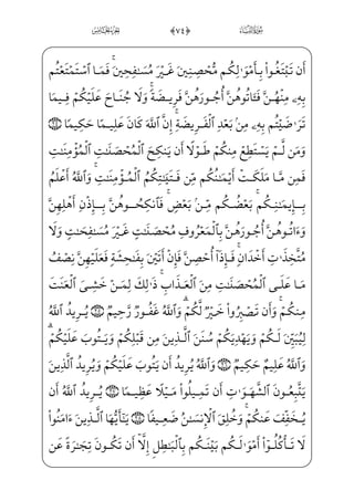 $*0]ß§x‘æ€”E à_³W€j] iE½;¦]¨ _­——„=@æ~”½;j½——B¦™»WD _à–N@Í; _à–_æ——;®…Á;
=@æ——]³£H~Ejf?væ——]‡ _à]¼ _­——­_» _àŠ”›ß °——;jx iEâhx•zå——»_³x¦W}=@æ——]£}º;¶€Á;
]â™}±_§H®——”E ]à·x”y;O½——»H€WD$*'0šà§——x²;šß °——;jO] iEj-x iE;fyæ ŠWP
}j$*(0üx¦x•çj•à¤¦‘fWDxfæ½;…j_à–æ½;«;~ ;;l]h?U½§W”_j}C]_hWæ——;«]
-½c˜_§;ˆ iE=@jjÌ °â——}” _à]¼H€WD)WÌµ·€”Eìx;fæWÌ™ ­——]âxËŠ”E ;Ý€]Í _ª
eF@}Ë——; _à]¼}”j,xiÌ———x… ; €Eìx½———Ž²„ _à——]¼}”ß³ _© Š}C] iE Ê———WÌ——]
 iE=@jjÌ——°â——}” Wâ™»W €ÁW} Ìµ·€”E=@]j ;ôˆEâ——xË——Š”EHfWD$*)0eà—§—x²—;
ìxº_»€½»H€}C=@vj]Ì;µ;‘âxËŠ”Ei ú ­ _ª }j$**0fà§——x”}C eF@}Ë; _à]¼}”j½c˜_§;ˆ
fF@}Ë; _à]¼}”j)½——c»WD=@vj]N@N_Í§x”_à]¼}”ìxº_»——€½»H€WD)_àW¼x­——µ€} ‰xf _÷—;…_à—]¼—}”
èH¤„xä_§}º; _à——¤€}CU½•è——}º;üx¦x•ç]»€”E P}Ë——§x”] iE;f½;‘½——i•$*+0füW¼j•
WÂ_§;´€”Eì}º; _à·³xº€±]§——x”] iE;f½;‘½•j- WÂhW§Š±——”Eâx• ;Ä¬W£;«€”EÍ§——x»
)wxäxº ]‡]Pjx iÁW}=@æ¦——x•½˜;,]?U½;®——â•wxäxº ]‡jPâx•ì——W£;¤ _© iEiâx·™}”j
âxË——Š”Ei ú ­ _ª }j$*,0fà§x²——; eÌ_ƒ}C _à·}ý;=@æ——¶H¤;~j=@æ——¦x•ç——~fWD j
pÌ;ˆæ——–_ß},à]¼Š”@c _÷—;…æ—–wxä—xº °—;â—x•] iE]à—]¼ —;~@?U½—»—W};fæ—~º—;«_£—
Hy÷—x•x i xj-xå——»™§—x¶€”Ed_æ——wxä—W}=@æ——~º—x«—}½——•;fæ——iæ——}±—]§—‡,_à—]¼—Š”
|
 
