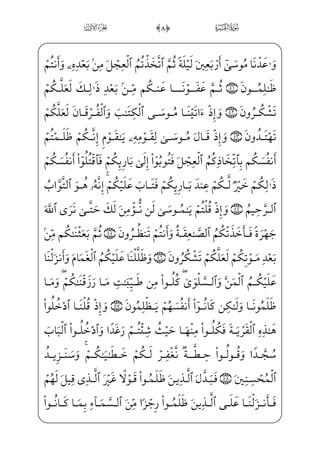 _à¤€}CjwxhxÊ_³}wâx•ß _©x³€”E ]à~€Ë;«H~E iàBå}º_§}”üx³}_P}C vè ‡æ]•½;€Ê;yj
_à·——Šº³}” ;Ý——x”y;OxÊ_³}wâ——hx•à·——¦;½————;€_æ———;µ; ià—— ($0;fæ———]»xº™}Œ
_à·Šº³}”;f½——;_Ì——µ€”Ej Â™;¤x·€”Eì——‡æ——]•½——;¦_¬;~@?OWD j (%0;fj]Ì——·®;~
_à¤_»——}º}Œ _à·——H€WD™d_æ——;¶™wxäx•_æ——;¶x”è——‡æ——]•c½——;OWD j (0;fjÊ——;¤_¼;~
_à· ­µ€}C=@væ~º¤Á; _à·W|WP½}è}”WD=@væ]}æ¤;ß _©x³€”E ]à‘xO½;«Gx~ÁW}à· ­µ€}C
]F@iæH¤”E æ——–l]äH€WD)_à·_§}º; F½——;¤; _à·W|WP½——} ;Ê¦x _à·——Š”f _÷—;… _à—·—x”y;O
 iErÌ;€è——H¤„ ;Ý}”âx•ç——I€â}”è ‡æ——]»™ _à¤€ºOWD j ('0]à§x„iÌ——”E
wâhx•à·™;¦¥³} ià ((0;fj]Ì——~²¦;~ _à¤€}Cjå——;¶x³™ i¯”E ]à·~}Ë;…}¿——;BiÌ_¼ƒ
½;¦€”Í€}Cjd½»;´€”E]à·_§}º;½;¦€ºŠº}Œj ()0;fj]Ì·®;~ _à·Šº³}” _à·W~_æ——•xÊ_³}
½——•j,_à·™;¦;QP½——• xÃ™¨hW§——}‹âx•=@æ——~º‘,næ€º i­——”Ejiâ»€”E ]à——·_§}º;
=@æ~º…_NE½——;¦€ºOWD j (*0;fæ]»xº€²—— _à]¼ ­µ€}C=@væ——€½;‘âx·™}”j½——;€æ]»}º}Œ
F½£€”E=@æ——~º…_NEj@BÊ;ŽP _à——¤¦xˆ Ä_§„½——¼¦x•=@æ——~º·;;å——_Ì;¶€”ExhxË™;–
Ê——WÍ——;¦ ‡j )_à——·™§™}±——;… _à·——}” _Ì——xµ´H€ Eå———Š±——x„ =@æ——~”æ——j @BÊ——i© ]‡
_à]¼}”ß§xrxË——Š”E _÷—;Ž ƒ_æ—;=@æ—]»—}º—}Œâ—xË—Š”EcHÊ—£—; (+0ü—x¦—x­ _ª—]»€”E
=@æ——€½——;‘½——»W}x?U½——» i­——”Eâhx•@cÍ_ƒWP=@æ——]»}º}ŒâxË——Š”Eì——}º;½——;¦€”Í——€}¿——;
y
 