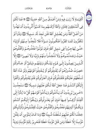 à¤_³;¤_»;¤ _‡E½——»;)üxªxµ™ ­]• _÷——;Žü—x¦—x¯ _ª—j•à—·—x”yæ_•}¿—W}=@æ—´—;¤_¨—;~f}C
½»§——x _à·_§}º; K½——;¦]ƒ }j)Bå ;°——WÌ;iâ–Pæ——]ƒ~Ciâ–æ~½˜;iâ——]¼¦x•wxäW}
%'0½c»§x·„½b»——§xº;;f½;‘ iEHfWD)xå ;°WÌ——;µ€”ExÊ_³}wâx•wxäW}à¤_¬ ;ŠyÌ;~
xÃ™;¦x•ç]»€”E xÃ™;« ¯ _ª]»€”E Çx·¦f}C ƒ_æ——}‹ _à·¦x• _Ùx±;¤ _­ _à——Š”â•j
]à}º}C] iEj) xÃ™;¦x•ç——]»€”E ]à·x¤™¬;¤——;âhx•à·¦™»_}C Ã——;·}º•½——i•âx»;
iâW¼xº–}CxfOWÀ———W}iâ–æ———]ªx·€Á;) zÕ_³}wâ——hx•à·——°_³})à·——x¦™»WÀ———W}
}j zÃ™ ªxµ™ ­]• _÷——;Ž yÃ™;«—¯ _ª—]•x_j]Ì_³—»€”ÁW}iâ—–Pæ—]ƒ~Ciâ—–æ—~@?j
]Û _¯x€iâW¼_§}º³;zå;®xª™;µW} _ü;~}CfWÀ;iâ x¯_„~CU@;OWÀ——;)zf@;Ê…}C xGy}Ëx«H¤]•
;Ã;¦³€”E ì——x®;…_â——»x” ;Ýx”y;O) WF@}Ë——³€”Eâx• xÃ™;« ¯ _ª]»€”Eì——}º;½——•
] iE ÊWÌ——] %(0fà§x„iP fPæ——µ;Ž] iEj-_à·Š”f _÷—;…=@j] Wó _¯—;~f}Cj)_à—·—¦—x•
-_à·_§}º; Fæ¤——j _à·xº_£;âx•âxË——Š”Eâ;¦ ]‡ _à·xÊ_¼j _à·——}” hWü£]§x”
âxËŠ”E ÊWÌ]j _à·_§}º; Fæ¤f}CÊWÌ]] iEj %)0fà§x·„eà§xº;] iEj
f}C] iE ÊWÌ——] %*0½c»——§x²; A_§——•=@æ~º§——x»;~f}C xGyæ——¼H®”E;fæ——]³W£H©
=@æ¦•@?âxË——Š”E½¼j}¿v™ %+0½Bµ§——x³ ;Š]â™ ­€W €EÜxº…j)_à·¦; ÛGxµ;«——]
â;AiÌ™ ©x~;fæ——·;~f}C— ŠWD™ßx±™£€”ÁW}à·——;¦_¬}à·——}”yæ_•}C=@væ——~º‘€¿——;~ }
}
 