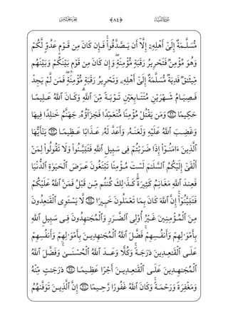 %,0½c»§x„P _à·——W};f½;‘ iEHfWD)_à· ­——µ€}C=@væ~º¤¶;~ }j)_à·¦——hx• zY@Ì;~
;Ýx”y;O;f½;‘j)@cP½;€xä§xº _¯€__æ ­;½c»€º~Œj½B€yjÊ—— ;Ýx”y;O_ß³µâ•j
_à·¦;_ÌGxµ;·€]ä¦;;f_æ¼¦~½•ÌW|U½£;‘=@æ]£x«;¤ _©;~fWD #0@b÷—x­—x iEì—}º;
] iEß H°;½•=@_æH¦»;¤;~ }j $0½c»WÌ——;‘ B;…Êj•à·€ºx…Ê€j _à·x~½˜hW§ ‡
x?U½ ­Gx«ºW”j,=@æ]£ ­;©‘E½——i»hx• fÂ¬ x¯;€Wc½ƒhWÌº‰x”) zÕ_³}è}º;_à——· ;°_³}wxäW}
h™ß·W};f½;‘ iEHfWD-xxäxº °——;âx• iE=@æ~º˜ _‡j) _ú ­——;©‘E½i»hx• fÂ¬——x¯;€
xf@;Ê——x”yæ€”E ;aÌ——;~½——i»x• ì——x”yæ——•½——;¦€º³ƒh›ß·W”j %0½———c»§——xº;y?_ì;ˆ
 iEHfWD)_à]¼£¬ x¯;€ _à——–æ~½˜; _à·¦™»_}C G;Ê——;¶;âxËŠ”Ej);fæ——]}Ì} €Ej
½»W}x?U½ ­Gx«”Eì}º;;fæ]•yiæ;]c½ƒhWÌ”E 0@AÊ——§W¼;ˆz?_ì;ˆh™ß‘è}º;;f½;‘
)_àW¼x”yæ_•}C_â——x•=@æ——¶;µ€}CU½———»W}j zÕ_³}è———}º; _à]¼——;°_³}] iEß H°——;
ìx¤™Š”Ej)] iE;Øxµ——„½»——W} WÂ_§;´€º‰x” EÃ™}²——xµ™„ DÃ™;©x¦™; Ã™ ªxº™ i¯——”Á;
™ÙWƒ½——;°»€”Eì——xiâ–j]Ì——]©–Ejiâ–æ——~²x³;iâ——–;Qæ——®€;fæ———½——;«;~
;f½;‘ iEHfWD- A§W¨ ‡iâ——W¼_§}º;=@æ´_£;~ ;; _à——·;¦_³}‹}CfWÀ;,iâ–æ——]}WÌ ŠEj
_âhx•½——c»;·„=@æ——¥³_}Á;½——»W¼x¦_¬} ;`½——;¶xˆ _à¤µx…fWD j '0@c÷—W£—;‘½—m§—xº—;
HfWD-U½»]¼;¦_¬}] iE WÜGxæ]½ cª™}º _‰WDU@;Ê——WÌ]fWDU½¼xº–}C_âhx•½c»;·„jwxäxº–}C
}
 