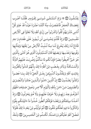 FWÌ ŠE½——;¦€º¶;wxäx•_æ——;¶x”è——‡æ——]•è——;¶ _­;© _‡ExOWD j4 (,0;fæ——¶ ]­µ
jß‘ àxº; Ê;,½——B¦_§;;iÌ®;½——;¤;«E]ä¦x• GÌ——©;µ€Á;,Ì © ª€”E ;a½——¯³hW}
xY_P} €Eìx=@_æ;¥_³;~ }jx iEW`QhWPâx•=@æ]}ÌˆEj=@æ~º‘,_à]¼}Ì®i• zS½;€~C
zÊx„yj›d½——³}‹è}º; Wó _¯——H€â—}”è— ‡æ—]»™ _à—¤€º—OWD j )#0â—xÊ—x­µ—]•
½¼W|U½H¥——xj½¼xº¶}wâx• ]Y_P} €E ÃW£V«——~½i»x•½——;¦}” _J™Ì«] ;Ýi}P½;¦}”]]_NÁ;
rxËŠ”ÁW}è;€_N}C æ–rxËŠ”E;fæ~”xÊ_£;© _­;~}Cc½;,½¼xº ¯}j½¼x‡;Ê;j½¼x•æj
åŠ”‰xË”E ]àW¼_§}º;Ã}WÌ Šj-_à¤€”}¿ ‡½i•à·}”HfWÀ;@cÌ _¯x•=@æ~±W£–E)e _÷—;…æ—–
;fj]Ìµ·=@æ€½——;‘ _à]¼H€}¿W} ;Ýx”y;O-x iEâhx• YÂ ;°——;´W}j]?U½}jå;¦;· _­——»€”Ej
=@æ——¯;½——»W} ;Ýx”y;O-hWÜ ª€”EW _÷——;´—W}âžhW§—W¨—H¦—”E;fæ——~º—¤¶—jx iE xÃ™½˜W}
nÌ™ ¯H¦”Ej=@j]N½;–âxË——Š”Ej=@æ¦•@?âxËŠ”EHfWD )$0;fjÊ——;¤_³=@æ€½;‘ij
_à]¼}ý;½——cªxº™ ‰ßx»;jWÌ——x… ; €E™d_æ§€”Ejx iÁW}â•@?_â——•üx˜W£™ i¯”Ej
OWD j )%0;fæ€Í _ª _à– }j _à——W¼_§}º; e__æ;… }j _à——W¼hW}P ;Ê¦x _à——–]Ì_ƒ}C
ziiæ¶W}à·™;¦_¬;~@?U½•=@j~Ë——… Pæ‹±”E ]à·;_æ;½——;¦_³;Pj _à·;¶™;¥§x•½;€€Ë——;…}C
}_æ}ý;, ;Ýx”y;OxÊ_³}wâhx•à¤_§Š”æ;~ ià )0;fæ¶H¤;~ _à·Šº³}”xä§x½•=@j]Ì‘OEj
Ê;¶——}”j )'0âWÌ——x­™;«€”Eâhx•à¤——¦·}”l]ä¤——»_„Pj _à·_§}º;x iE]ß °——;
y
ó
 
