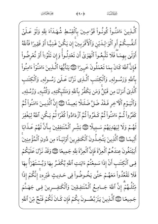 ½i»hx•½cƒÌ„_àW¼x­µ€}Cvìx=@jÊW© }ià_à]¼;¦_¬}Ì ©;ˆ½»§x;aæ]»Gx· ª]
=@væ~º¤Exf}C _àW¼_§——}º;½;¦_¨;¤——;‘½H€}C _æ——}”j )(0½c»§——xº _­;~=@æ——]»‰xº ­]j ;Ã_¬ ;°——;
_æ}”j,_à]¼¦——hx•fß§xº; ŠWD]hæ——~º³;½i•à——‘WÌ™xNâx•=@æ]ƒ]Ì…EWj}C _à——· ­µ€}C
@BOWD j ))0½B¤§W£ª;~HÊ;ˆ}Cj_à]¼Š”@c _÷—;…;f½—;·}”wxäW};fæ~²;æ—]½•=@æ—~º³;_à]¼H€}C
½——„‹yÌ——x‰ _à]¼™;¦_;Ê——¼}”j )*0½——c»§——x²;@bÌ_ƒ}CU½———H€Ê——Š”âhx•à——]¼™;¦_¬;~ ; Š
à³€}CâxËŠ”E Ù• ;ÝW¢v™}”^j~¿;cæ——]‡iÌ”Ej iE™Ùx±]â•j )+0½c»——§x¶;¤ _­j•
)üxªxº™ i¯”Ejx?U@;Ê——¼I®”Ejü——x¶GxÊ hx¯——”EjâžhW§W¨H¦”Eâ——hx•àW¼_§}º;] iE
x iÁW}è——;µ;‘j)x iEâx•]ß °——;µ€”E ;Ýx”y;O ),0½——B¶§xP ;ÝW¢v™}”^j~Câ——]­„j
Wj}C yG½£=@j]Ìxµ€Á; _à‘P€Ë——x„=@j~Ë…=@æ¦•@?âxË——Š”E½¼j}¿v™ *#0½c»§xº——;
Eå£¬ x¯j•à·¤¨™ ‰}CfWÀ;i ;ø‰x±£]§Š”â»}” _à·¦x•HfWD j *$0½c³§x»ƒ=@j]Ìxµ€E
_ Wù}”j *%0@BÊ———§W¼;ˆ _à——]¼³i•â——‘}C _à}”OWD iì——}º;] iE à³€}C Ê———;c½——;
EiiNæ•l]ä;¦_¬}j _à·;¦_¬}wâ·;~ _àŠ”f}¿;‘iâ}”æ¶§}”x iEâhx•fß °; _à·£™ ‰}C
™ß§W¨ ‡ìx_ßx¤™;¶]§€ý;4 *0½c»§x²;@AQ_æ;;Qæ}¿;_à]¼³•Ã¦‘ìx¦;©_§}º™
™ß§W¨ ‡ìx_ßx¤™;¶]â•j)xiÌx… ; €ÁW}½§€IÊ”E;i¤§ ª€”E;fj]Ì®âxËŠ”Ex iE
} _à·}”½•j *'0½c»§——x²;@bÌ_ƒ}Cxä§W~ç€ __æ ­——; _Âxº´ _j}C_ß;¤¶]§;x iE
}
ó
 