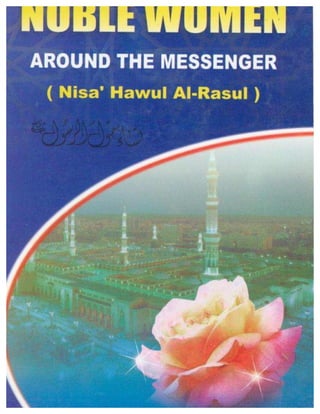 Noble Women Around The Messenger (SAW)
