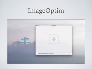 ImageOptim
 