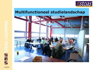 Multifunctioneel studielandschap 