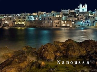 Nanoussa