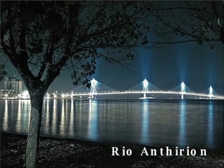 Rio Anthirion