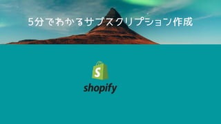 5֤Ǥ狼륵֥ץ
 