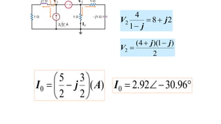 Nodal anlysis with super node | PPTX