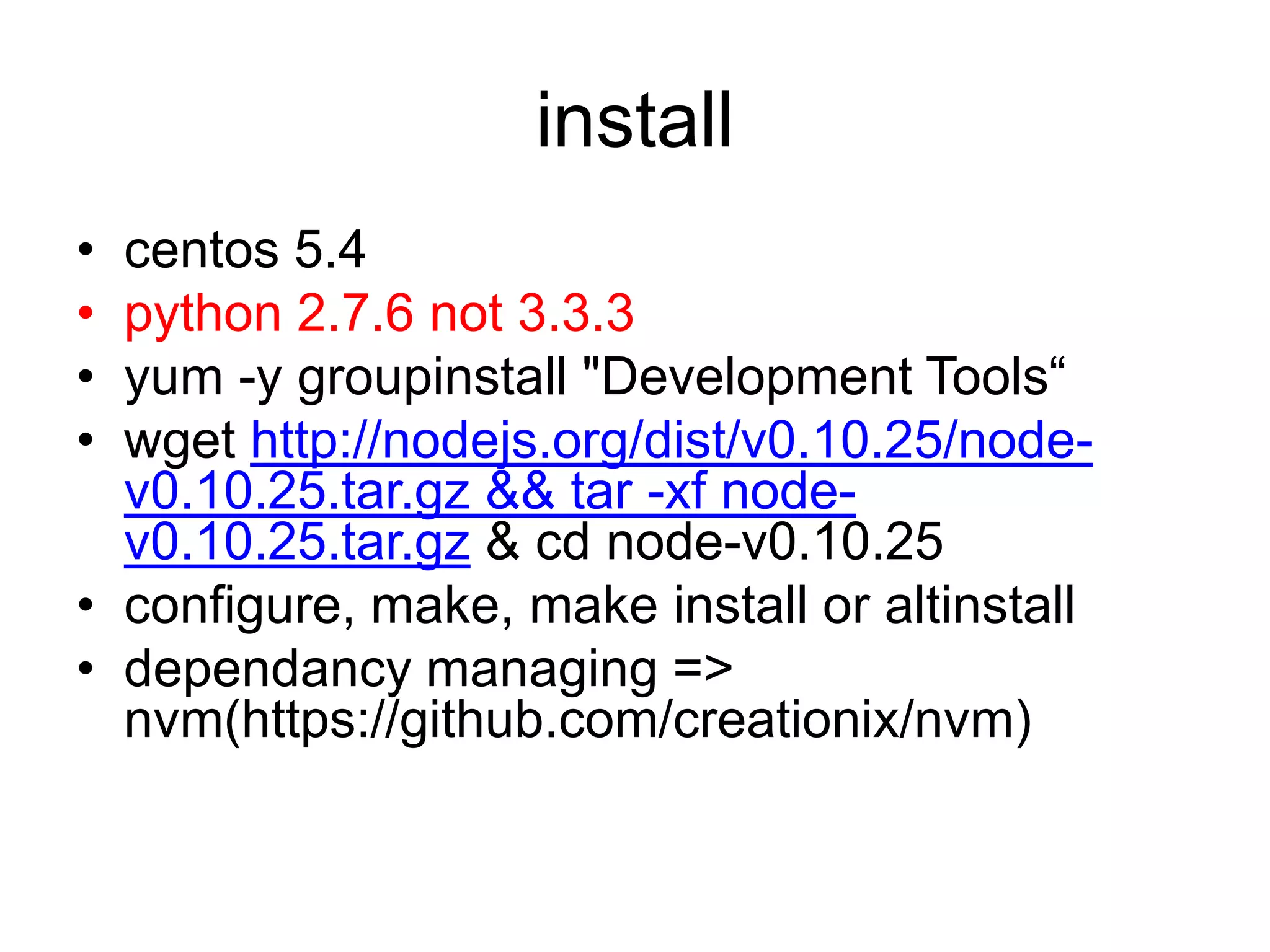 Node | PPT