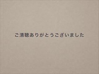 ꤬Ȥޤ

 