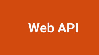Web API
 