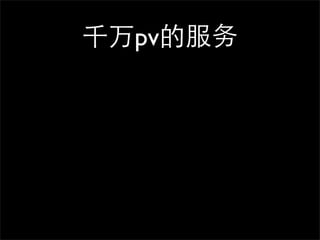ǧ豹ķ
 
