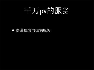 ǧ豹ķ

? Эͬṩ
 