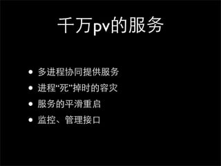 ǧ豹ķ

? Эͬṩ
? ̡ʱ
? ƽ
? ءӿ
 