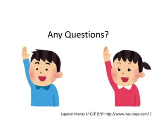 Node V0 12の新機能について