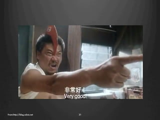 From:http://blog.xdxie.net
   31
 