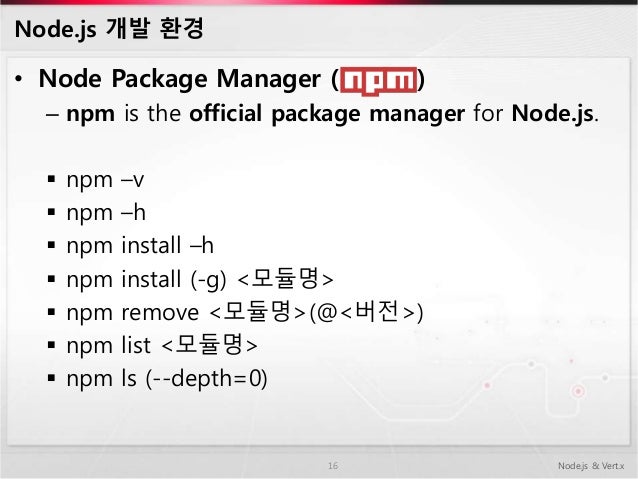 node js build node js build