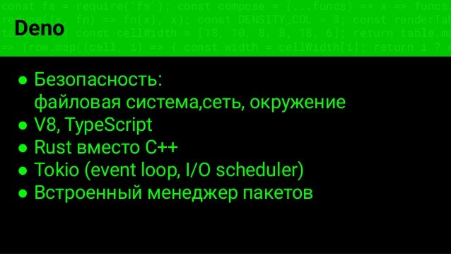 update node js version