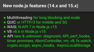 Node.js in 2021