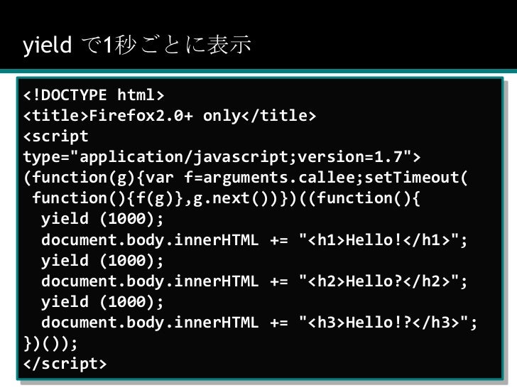 Node.js JavaScript Thread Programming