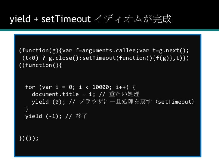 node js thread sleep node js thread sleep