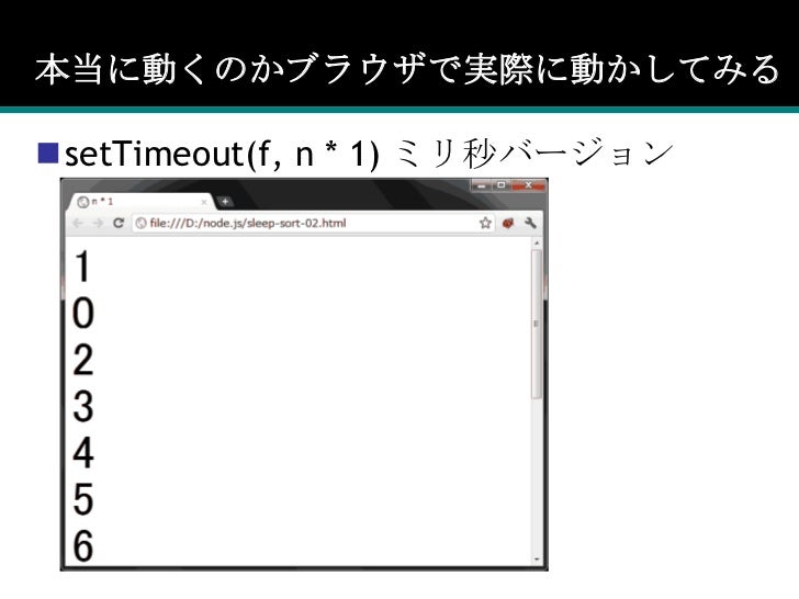 node js thread sleep node js thread sleep