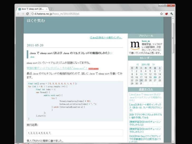 nodejs sleep nodejs sleep