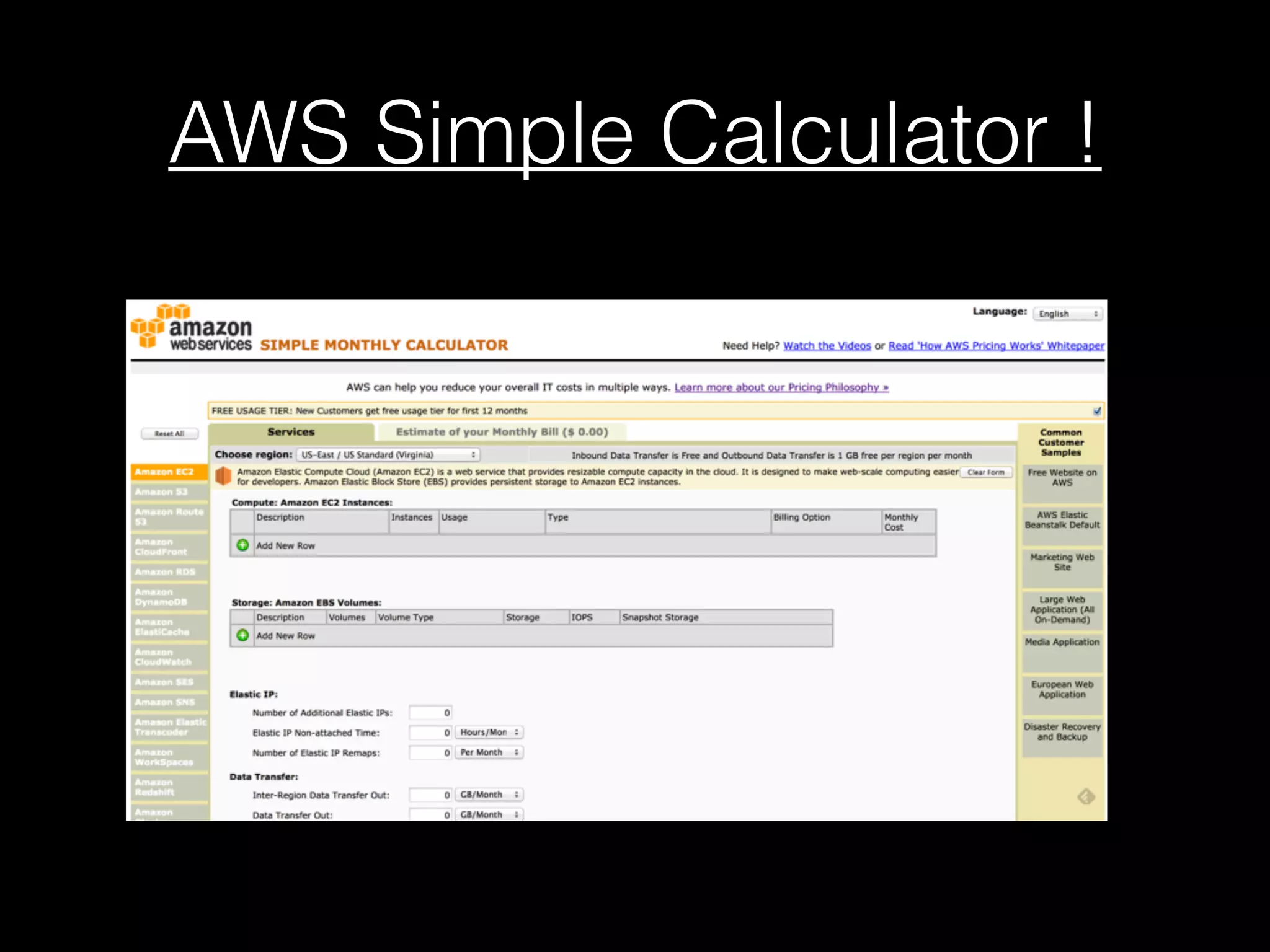AWS Simple Calculator ! 
 