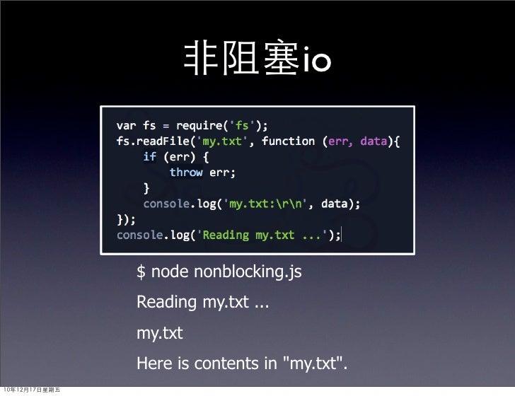 quick node http server quick node http server