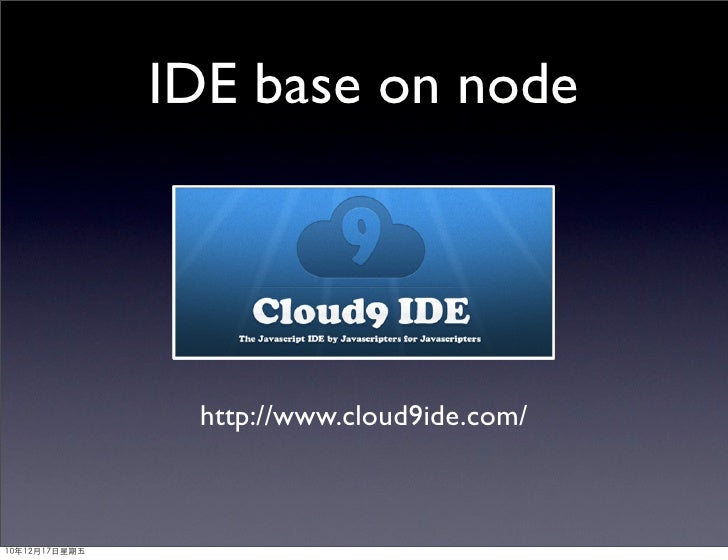 quick node http server quick node http server
