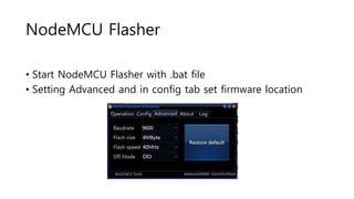 NodeMCU setup LUA | PPTX