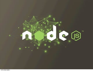 13年4月23⽇日星期⼆二
 