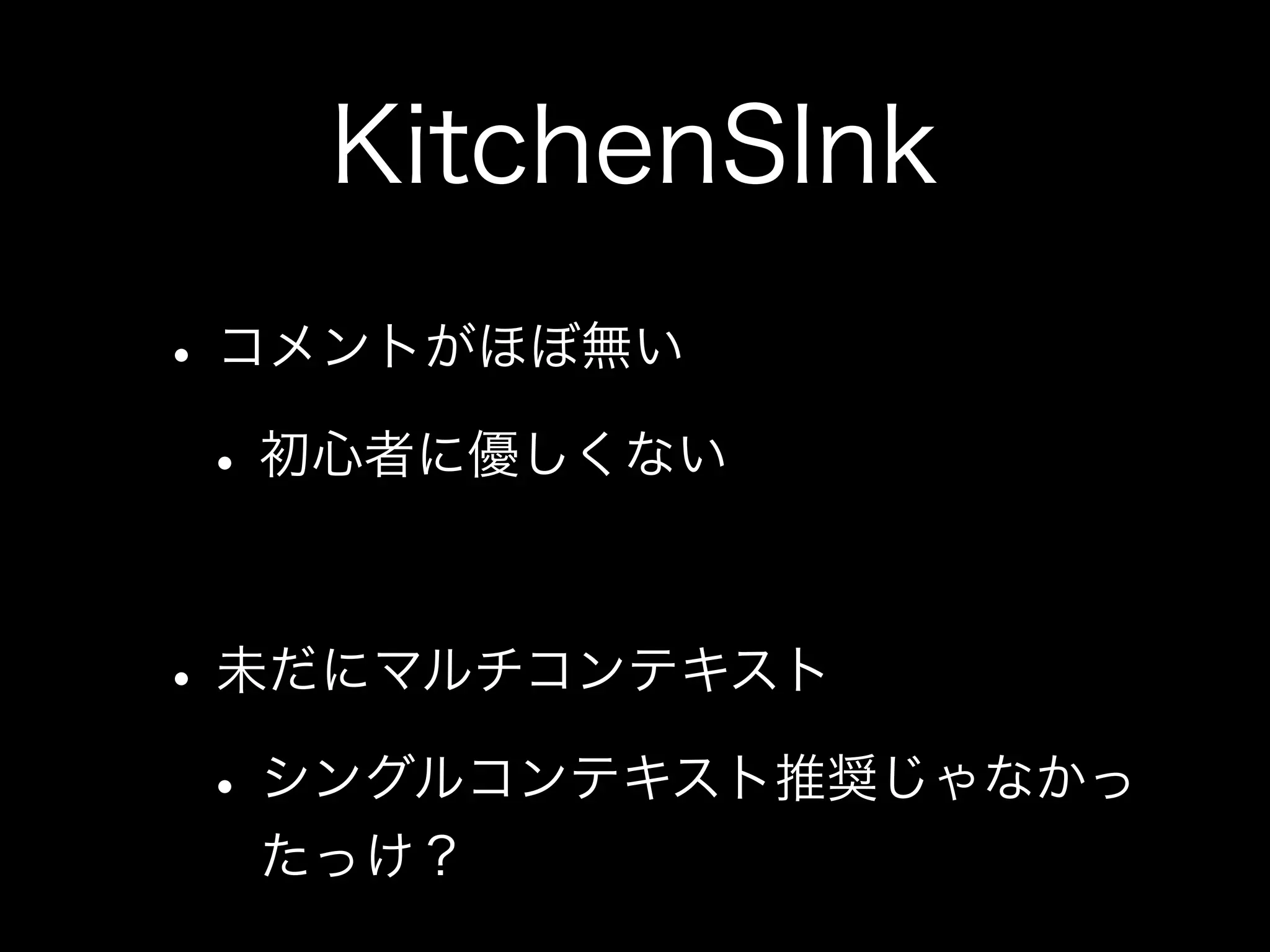 Noder が Titanium Mobile で 作ってみた 