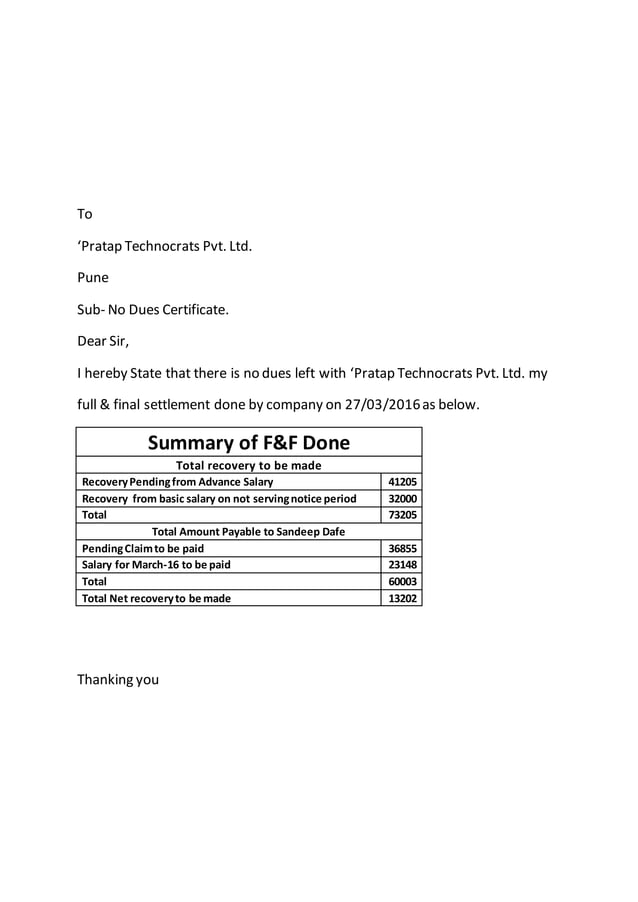 no-dues-certificate