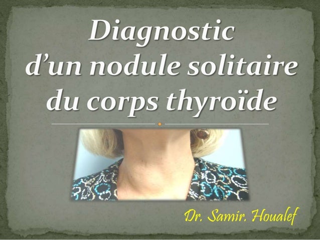Hematocele thyroide