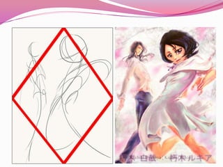 CGLecture3