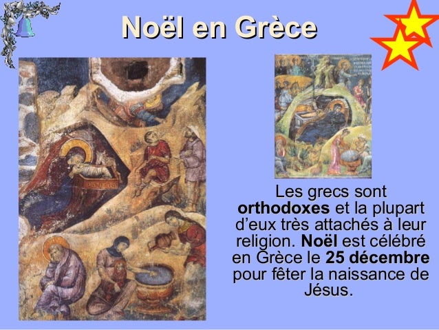 NOEL EN GRECE