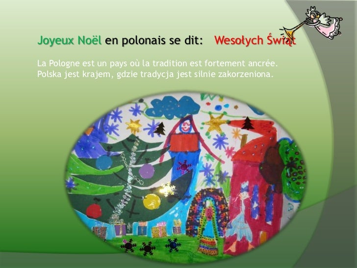 Noel En Pologne Noel En Pologne