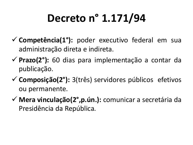 DECRETO NO 1171 94 PDF DOWNLOAD DECRETO NO 1171 94 PDF DOWNLOAD