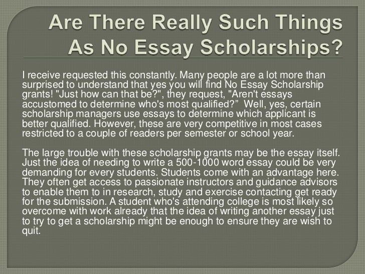 scholarships for college students no essay