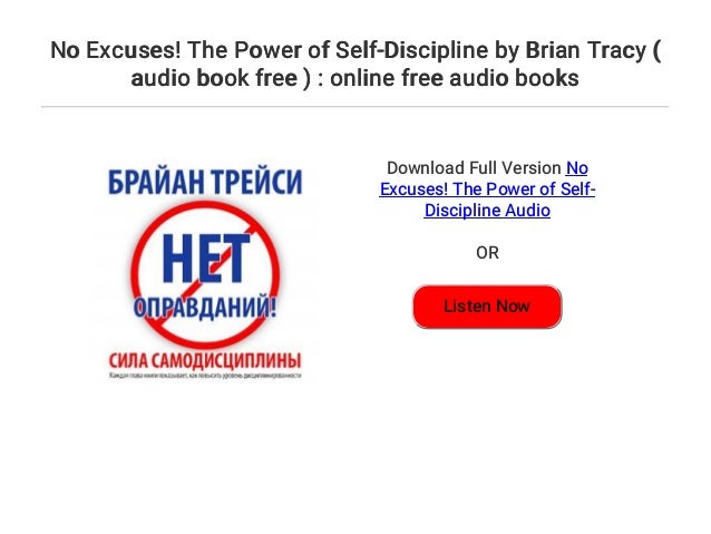 The Power Of Self Discipline Brian Tracy Pdf