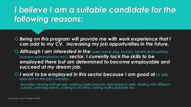 no experience cover letter samples