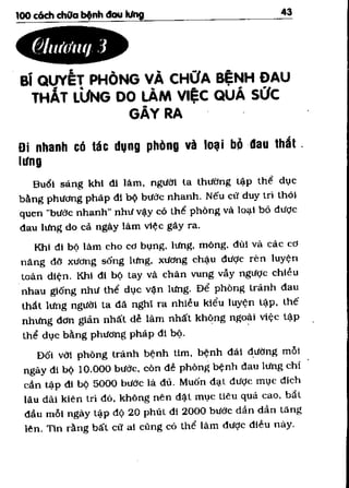100 CÁCH CHỮA  BỆNH ĐAU LƯNG