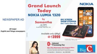 NEWSPAPER AD
All major
English and Telugu newspapers
 