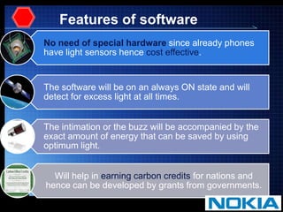 Features of software