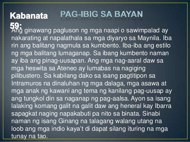 buod kabilang sa mga nawawala Wala pa ring makapagsabi kung bakit nawawala ang prinsesa sa hating-gabi sa kalagitnaan ng gubat na malapit sa palasyo, may isang dampang tinitirhan ng isang matandang mangkukulam nakikipagsayaw po siya sa mga gitano sa gubat gabi-gabi. buod kabilang sa mga nawawala Wala pa ring makapagsabi kung bakit nawawala ang prinsesa sa hating-gabi sa kalagitnaan ng gubat na malapit sa palasyo, may isang dampang tinitirhan ng isang matandang mangkukulam nakikipagsayaw po siya sa mga gitano sa gubat gabi-gabi.