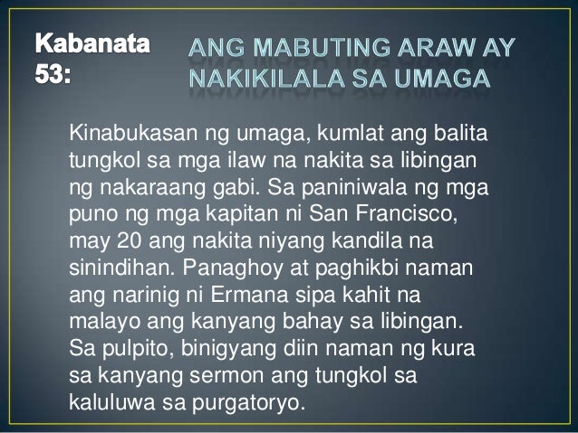 may buhay sa looban buod I panimula - isinulat ng batikang kwentistang si pedro s dandan, ang kuwentong may buhay sa looban, na tungkol sa isang labing-tatlong taong gulang na bata si popoy, na gustong ilipat ng kaniyang ama ang kanilang tirahan, sa dampalit mula sa loobang kaniyang kinagisnan. may buhay sa looban buod I panimula - isinulat ng batikang kwentistang si pedro s dandan, ang kuwentong may buhay sa looban, na tungkol sa isang labing-tatlong taong gulang na bata si popoy, na gustong ilipat ng kaniyang ama ang kanilang tirahan, sa dampalit mula sa loobang kaniyang kinagisnan.
